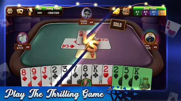 Spades android App screenshot 6